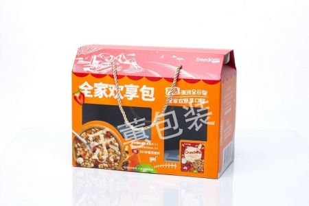 乐山食品包装盒